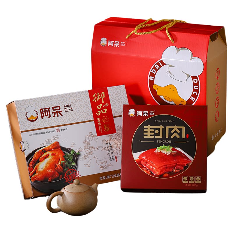 阿呆厦门姜母鸭+封肉组合礼盒