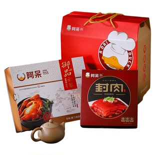 【阿呆姜母鸭官方店】福建厦门特产食品同安封肉年货卤味零食礼盒