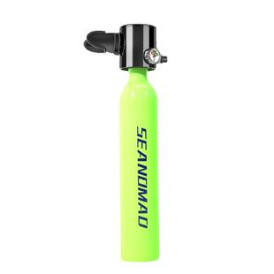 潜水氧气瓶呼吸器全套装便携式0.5L迷你氧气罐应急水底下呼吸装备