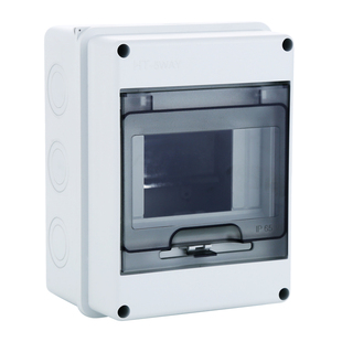 HT-5户外防水明装家用配电箱空气开关盒子防雨室外塑料小型8回路