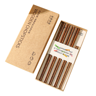 舍里鸡翅木筷子礼盒装家用高档防滑礼品筷亲子筷一人一筷分餐筷子