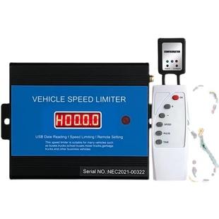 汽车限速器货车物流车牵引车强制限制车速车管所认可营运车上牌