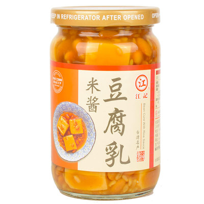 台湾江记米酱豆腐乳380g原装进口