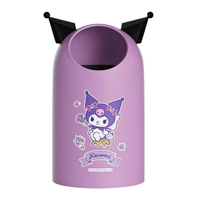 库洛米垃圾桶双层大容量大容量