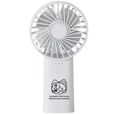 手持兽兽风扇!Furry周边随身风扇