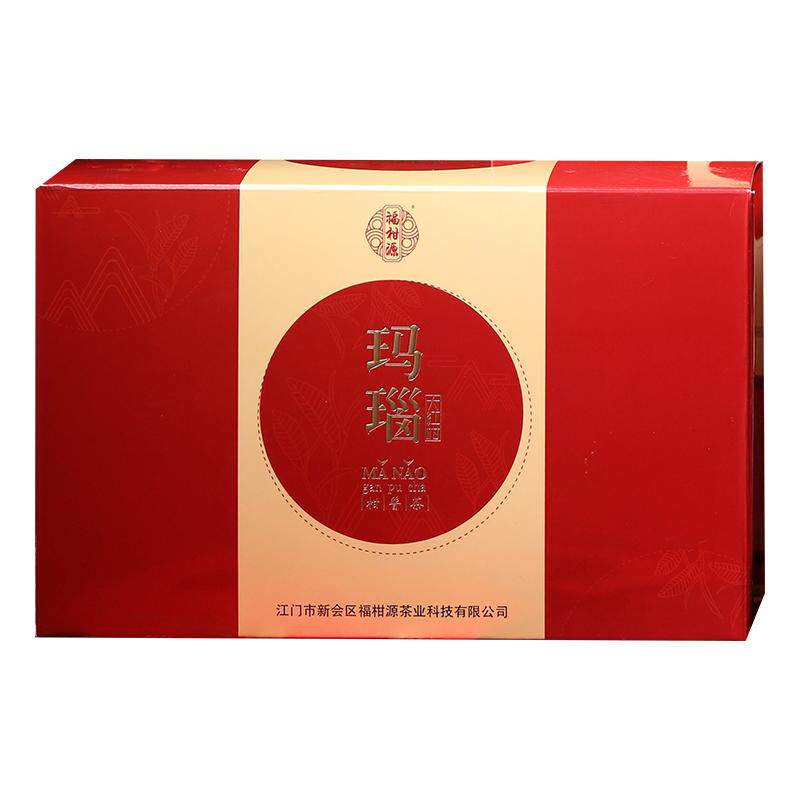 陈皮普洱熟茶大红柑新会天马500g