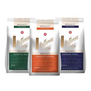 【临期进口】 Vittoria阿拉比卡咖啡豆 意式美式油脂丰富 500g/包