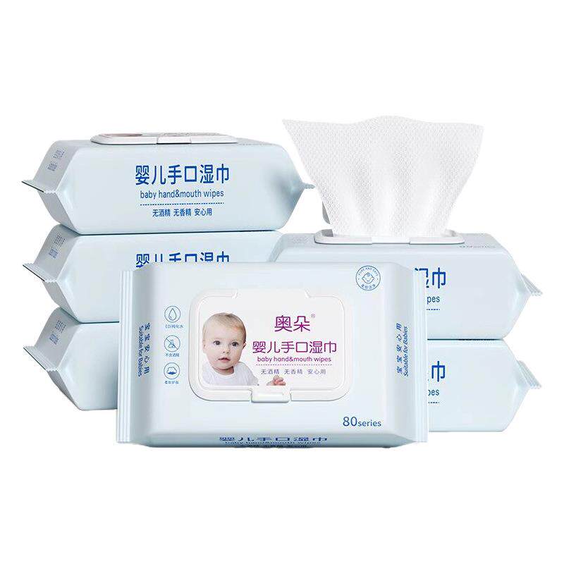 奥朵宝宝放心用婴儿手口湿巾80片无刺激宝宝专用清洁湿纸巾加厚