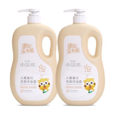 Coati/小浣熊儿童洗发沐浴露