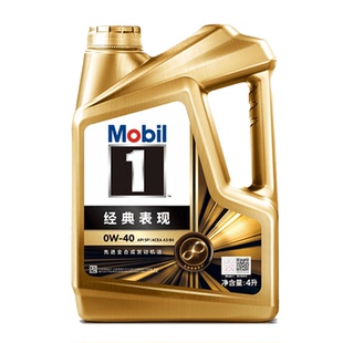 金美孚1号经典表现 0W-40 4L API SP A3/B4 全合成机油 天猫养车
