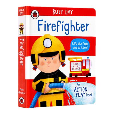 小瓢虫消防员职业认知启蒙