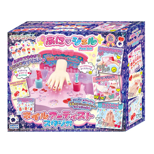 SEGA日本世嘉玩具璞妮时尚设计工坊美甲套装凝胶滴胶女孩手工制作