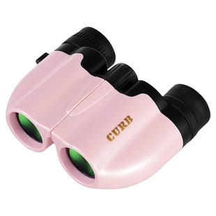 curb望远镜演唱会超高倍高清日夜两用迷你便携专业双筒保罗望眼镜