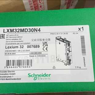 议价驱动器LXM32AD18N4/MD18N4/AD30N4/MD30N4/AD72N4/MD72N4/AD1
