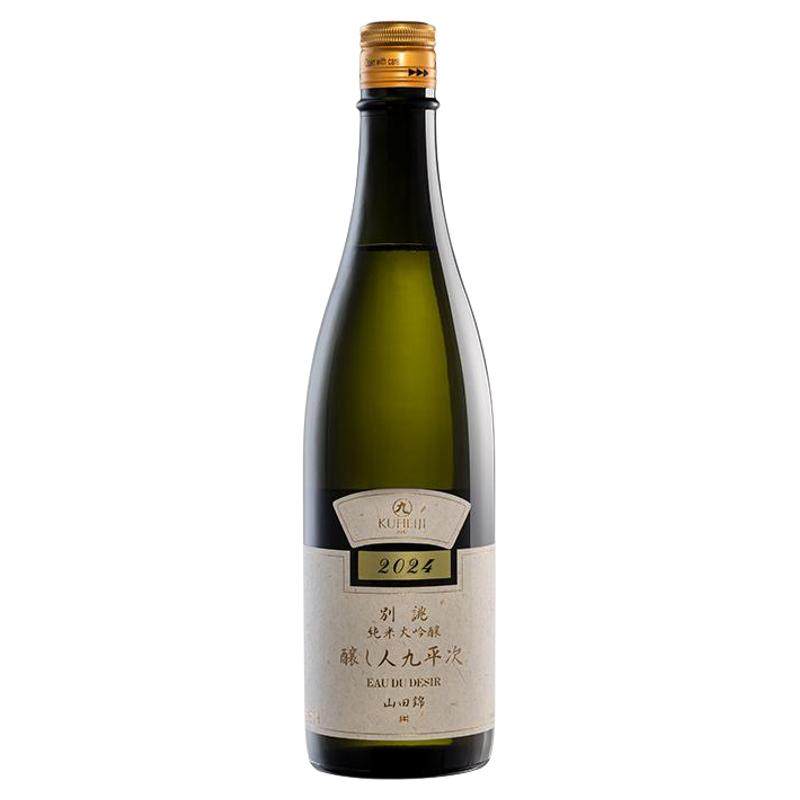 九平次纯米大吟酿日本原装清酒