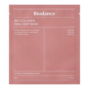 4款▲韩国biodance胶原蛋白凝胶面膜 淡化细纹收缩毛孔提亮肤色