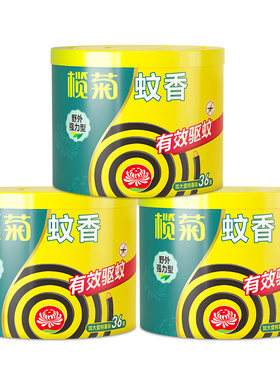 榄菊强力蚊香家用防蚊驱蚊