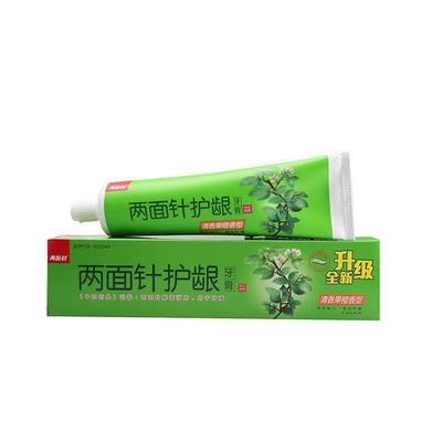两面针果橙强效消肿止痛护龈牙膏