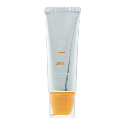 新升级2.0943高倍防晒霜