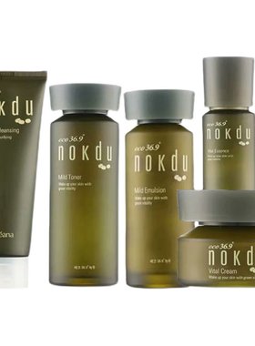 nokdu韩国美颜提亮肤色组合美颜