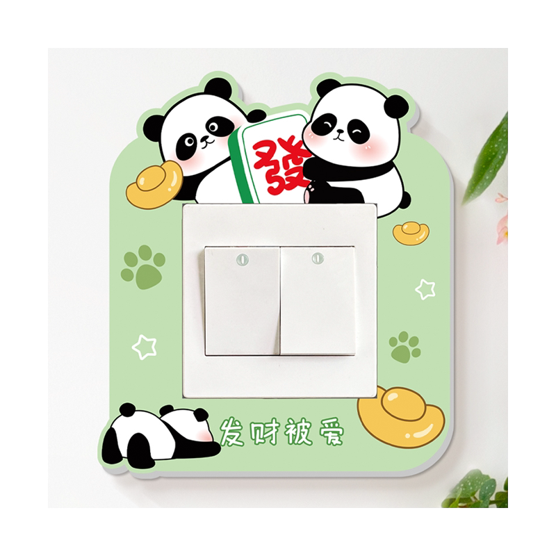 插座熊猫装饰家用灯开关边框套墙贴客餐厅墙面开关可爱布置立体贴