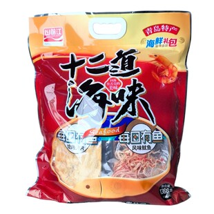 山东青岛干海鲜组合山前江十二道海味海鲜特产大礼包送朋友礼品盒