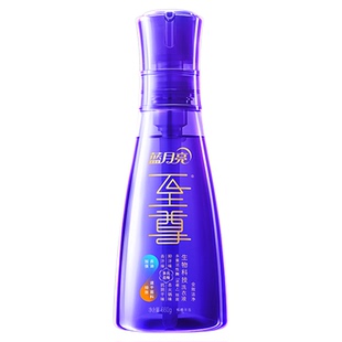 蓝月亮至尊洗衣精华全效洁净洗衣液紫檀茶香家用单瓶去渍官方正品