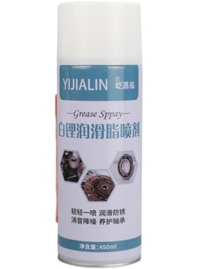 白锂润滑脂喷剂汽车天窗轨道