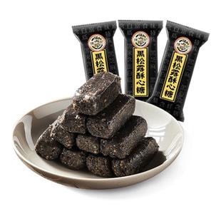 徐福记旗舰店酥心糖黑芝麻花生酥新年货糖果休闲零食散装官方正品