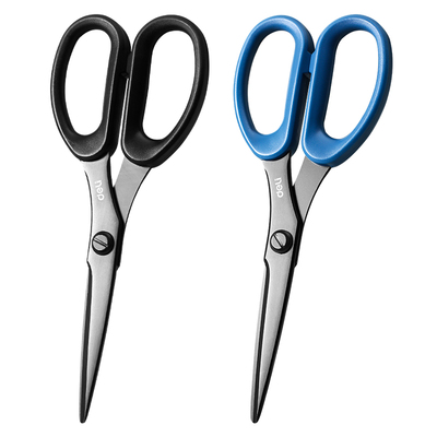 得力剪刀黑刃剪刀不锈钢多功能