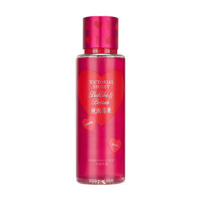 【新品|3件277】维多利亚的秘密七夕系列喷雾泡泡莓果维密送礼