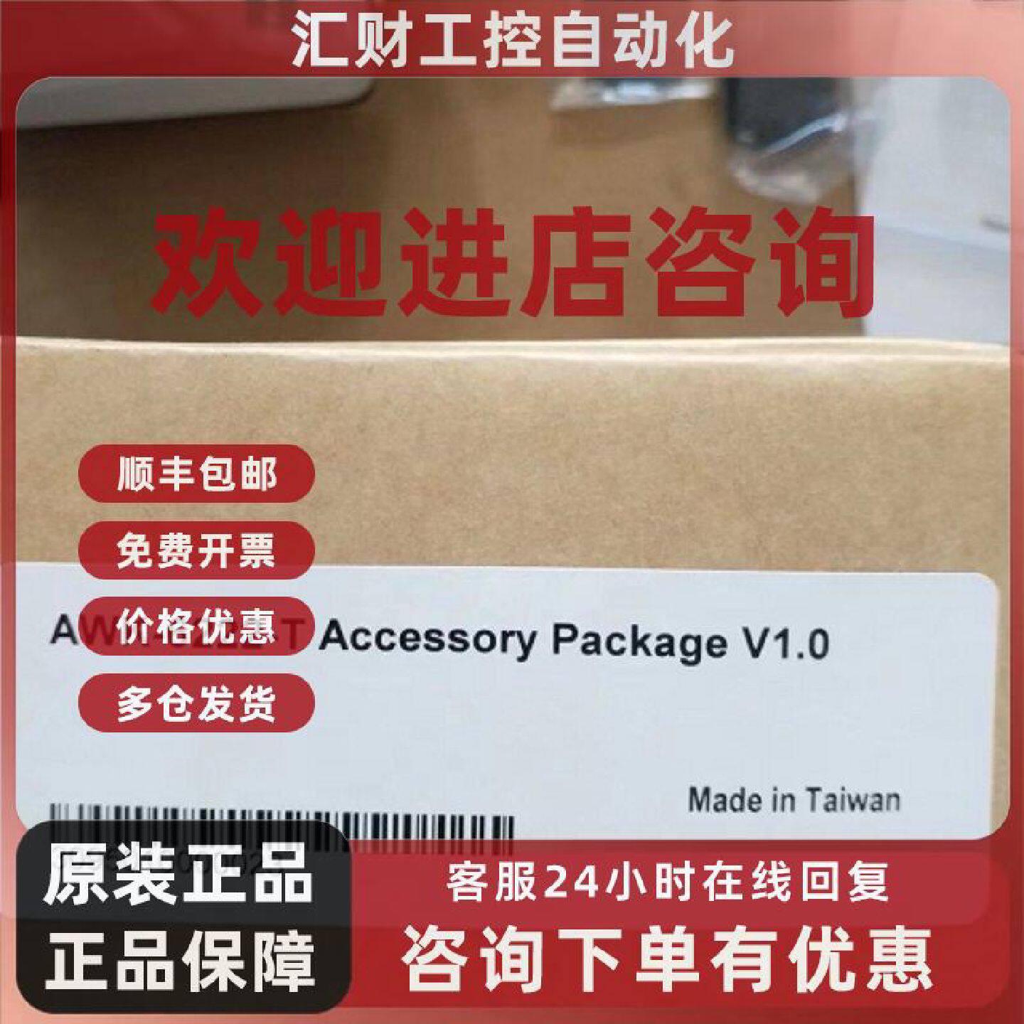 议价MOXA AWK-6222 工业级室外双射频AP/网桥