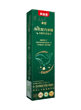 贝因美有机水解米糊40g多维营养
