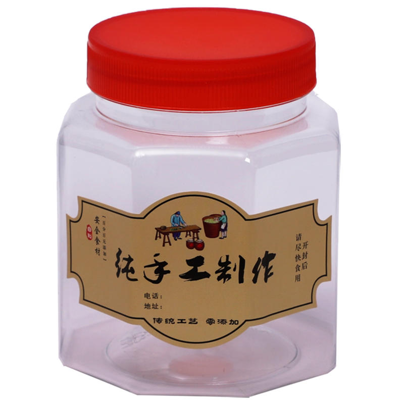 500ml商用塑料瓶一斤纯色泡菜