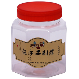 500ml八角形塑料瓶一斤装辣椒酱罐子八棱形泡菜剁椒酱霉豆腐乳瓶