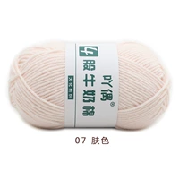 Прозрачный