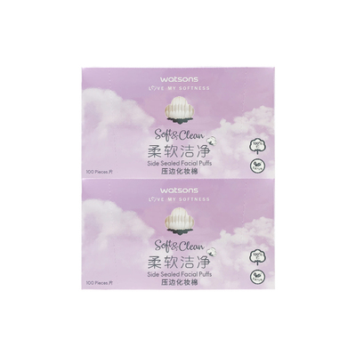 Watsons/屈臣氏省水化妆棉卸妆棉