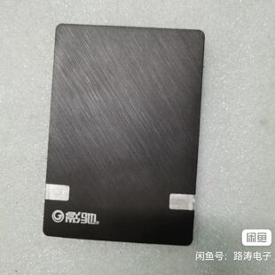 议价影驰120G固态硬盘功能全好喜欢的话点我想要