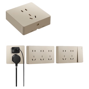 公牛明线明装插座底盒86型线盒子明盒超薄开关盒底座电源接线盒金