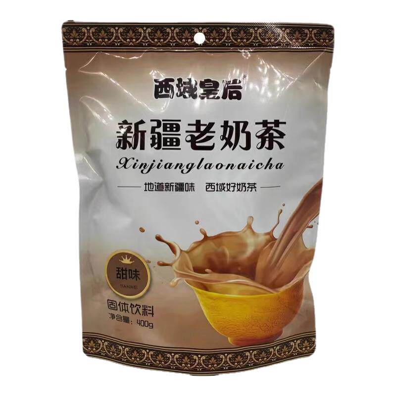 新疆西域皇后老奶茶味道民族风味