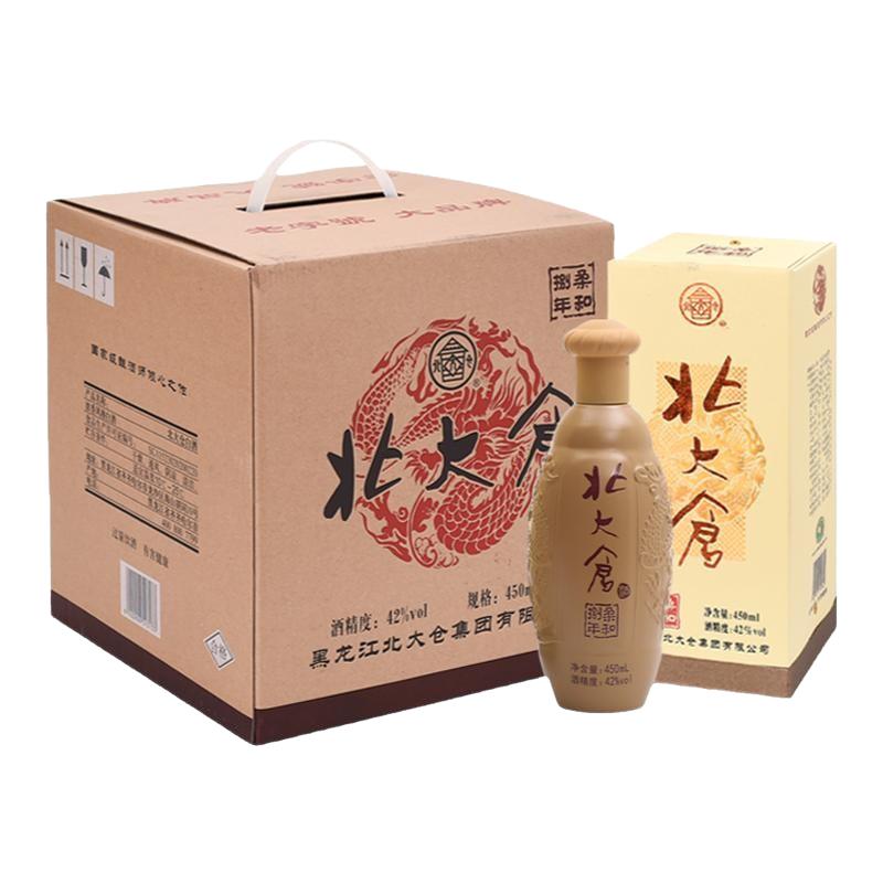 北大仓酒柔和八年浓香型白酒42度纯粮酒黑龙江特产白酒包邮