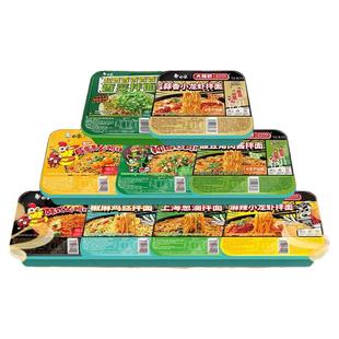 白象拌乐多干拌面韩式甜辣火鸡风味12盒装桶装方便面泡面整箱批发