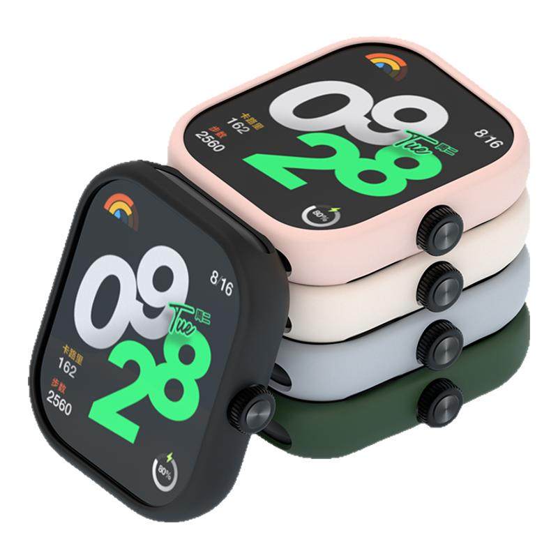 适用红米Watch4/5/6硅胶保护套