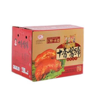 山东特产巨野承德牌十香酱蹄/猪蹄猪脚卤味真空熟食5000g美食名吃
