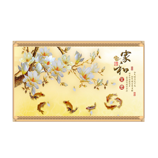 石墨烯碳晶取暖器墙暖壁挂式壁画电暖神器器家用节能电热板暖气片