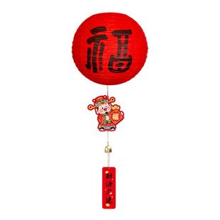 马年新年装饰小挂件春节过年氛围布置入户门把手客厅风铃挂饰灯笼
