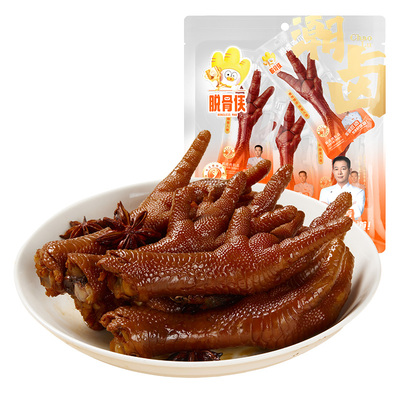 脱骨侠潮卤鸡爪老汤慢卤
