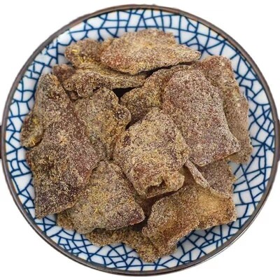 凯泰甘草老陈皮干片|千人加购