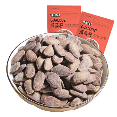 大颗粒瓜篓子新鲜香脆500g