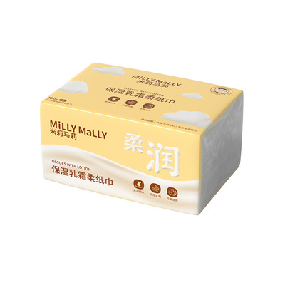 米莉马莉云柔巾200抽保湿纸